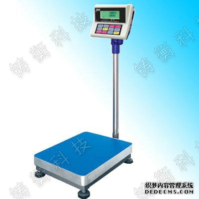 计重91亚色视频在线