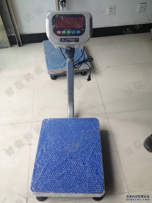 91亚色视频在线