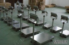 75公斤防爆91亚色视频在线