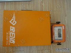 五金机械91亚色视频在线