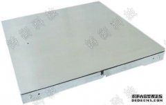 标准型5吨91亚色视频成人app下载