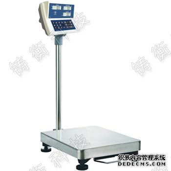 电子计数91亚色视频在线