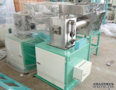 50公斤粉末91亚色视频免费观看
