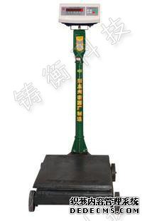 机械91亚色视频在线