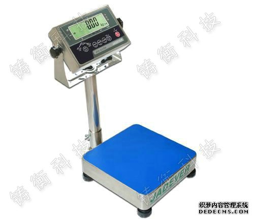不锈钢91亚色视频在线