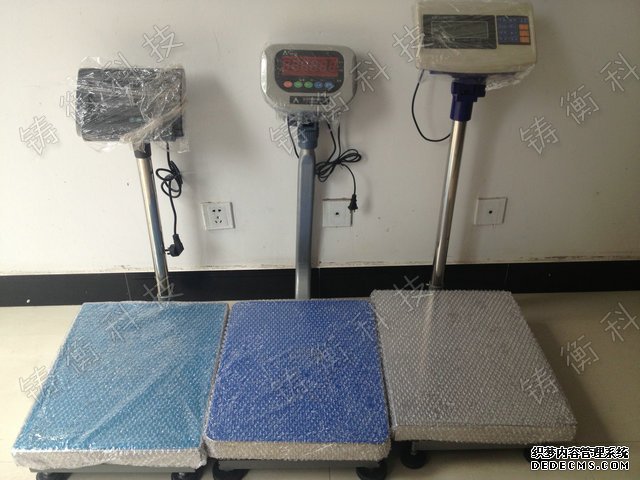 机械91亚色视频在线