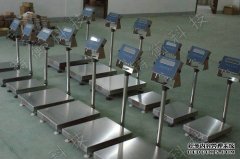 工矿企业防爆91亚色视频在线