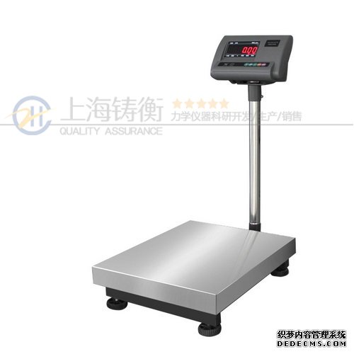 电子91亚色视频在线